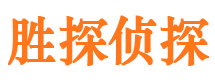 民权婚外情调查取证